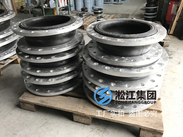 【案例】銅礦項(xiàng)目配套防輻射橡膠接頭
