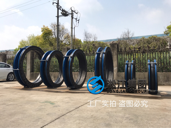 【案例】響水電廠發(fā)電機組配套DN2200耐高溫橡膠接頭