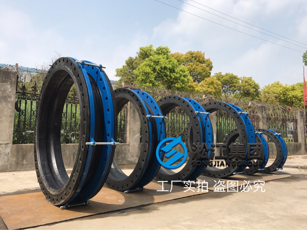 【案例】響水電廠發(fā)電機組配套DN2200耐高溫橡膠接頭