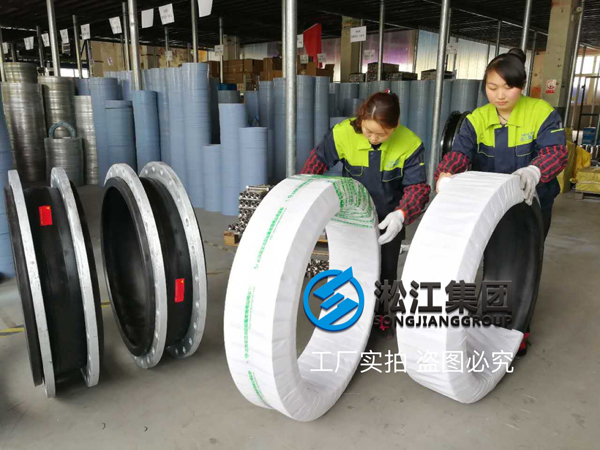 【案例】東莞自來水公司飲用水管道改造用DN800橡膠接頭