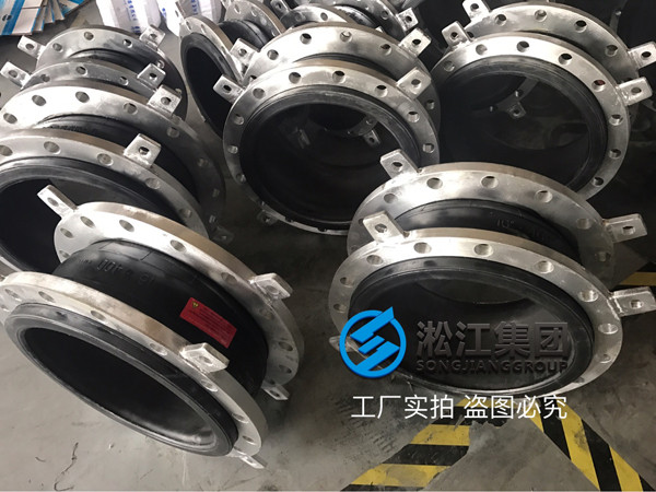 【案例】青海銅業(yè)使用加合金耐磨導(dǎo)流筒橡膠接頭