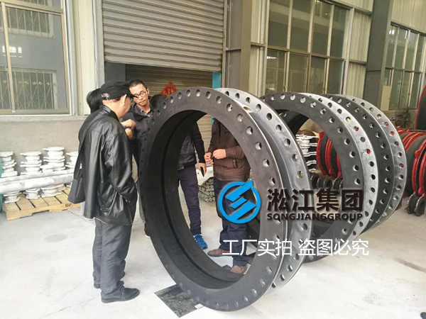 【案例】驗(yàn)貨核電站配套DN1300翻邊橡膠接頭