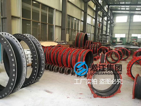 【案例】驗(yàn)貨核電站配套DN1300翻邊橡膠接頭