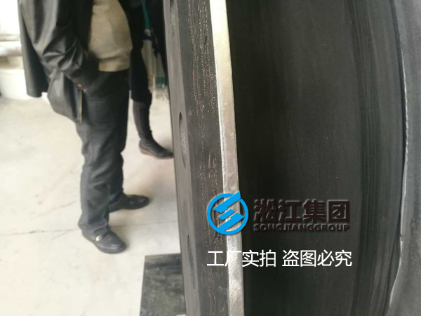【案例】驗(yàn)貨核電站配套DN1300翻邊橡膠接頭