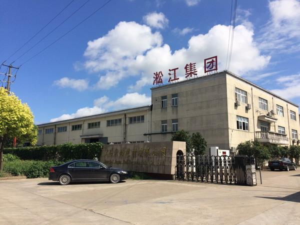 變頻*水系統(tǒng)DN2000橡膠接頭，行業(yè)品*