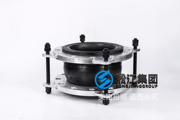 耐低溫DN50橡膠接頭，.重點(diǎn)項(xiàng)目*應(yīng)商