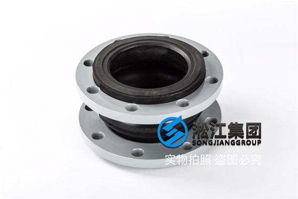 直流混水機(jī)組DN1400橡膠接頭，設(shè)計(jì)合理