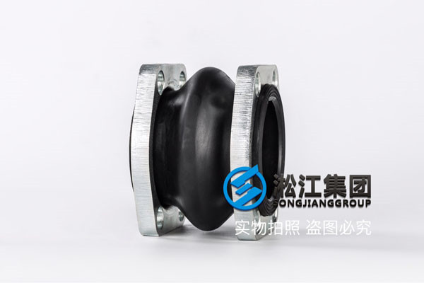 自來水泵DN2200橡膠接頭，跟進(jìn)項(xiàng)目進(jìn)展