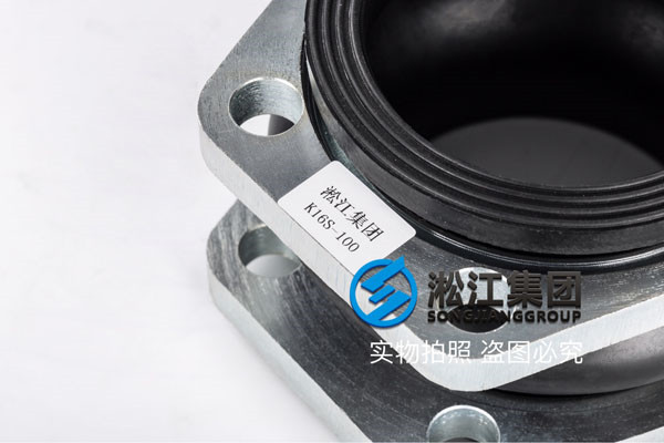 鍋爐軟水處理設(shè)備DN200橡膠接頭，先進(jìn)的設(shè)備
