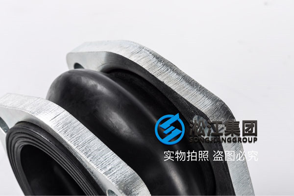 鍋爐軟水處理設(shè)備DN200橡膠接頭，先進(jìn)的設(shè)備