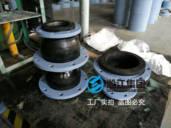 【合同】重慶漢海*地水上公園二期項(xiàng)目異徑橡膠接頭