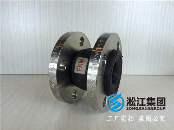 萍鄉(xiāng)市渝水區(qū)DN2800橡膠接頭，先進的設(shè)備