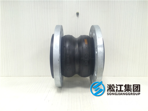 16公斤DN40橡膠接頭，提高產(chǎn)品質(zhì)量水平