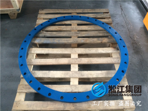 10kDN2800橡膠接頭，先問(wèn)好介質(zhì)再下單