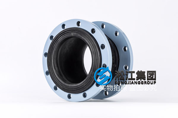 重慶來福士廣場采購淞江集團(tuán)橡膠接頭(PN1.6MPa)