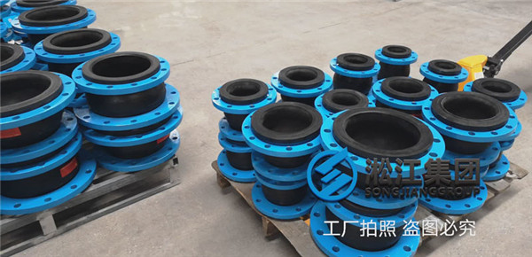 直燃型溴化鋰機(jī)組配套淞江集團(tuán)橡膠接頭