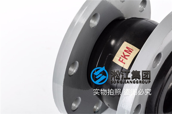 內襯四氟帶法蘭橡膠膨脹節(jié)，DN80-2臺 和 DN150-20臺，碳鋼法蘭