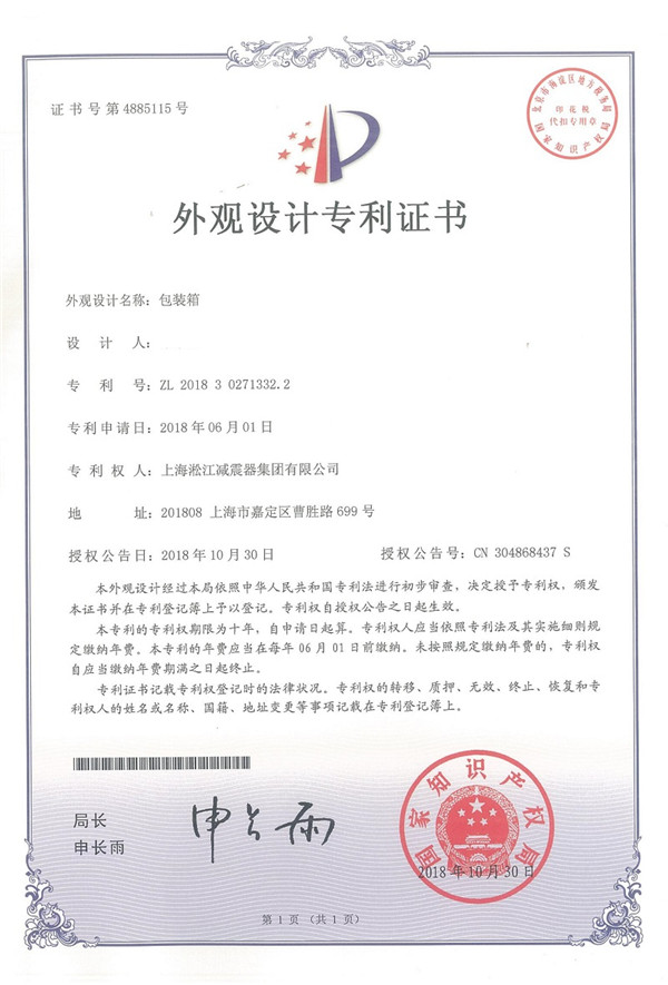 廣州，常溫水橡膠接頭，需求口徑是DN250、DN300、DN400