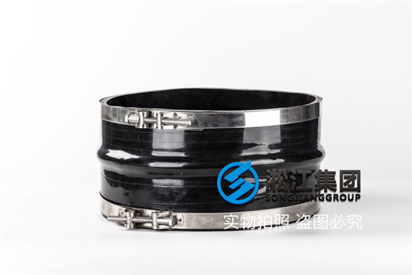 哈爾濱，詢價卡箍柔性橡膠接頭，排水管用，伸縮要求正負250mm
